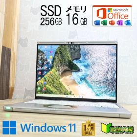 ★超美品 高性能i5！M.2 NVMeSSD256GB メモリ16GB★CF-FV1 Core i5-1145G7 Webカメラ Win11 MS Office2019 H&B ノートパソコン★P94530