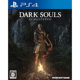 DARK SOULS REMASTERED (特典なし) - PS4