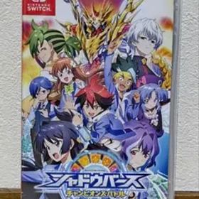 シャドウバース チャンピオンズバトル