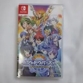 任天堂Switchソフト シャドウバース チャンピオンズバトル 動作確認済み