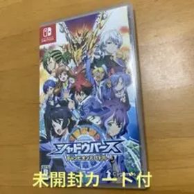 任天堂switchシャドウバース チャンピオンズバトル