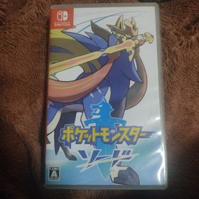 ニンテンドースイッチ(Nintendo Switch)のポケットモンスター ソード(家庭用ゲームソフト)