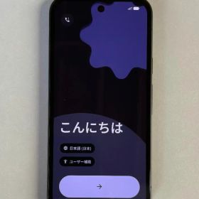 Google Pixel 9のメイン画像