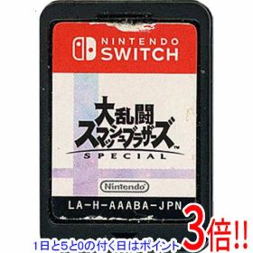 【1日と5.0のつく日、18日はポイント3倍！】【中古】大乱闘スマッシュブラザーズ SPECIAL Nintendo Switch ソフトのみ ソフトいたみ