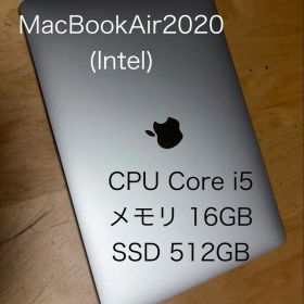 MacBook Air 2020 i5/16GB/512GB