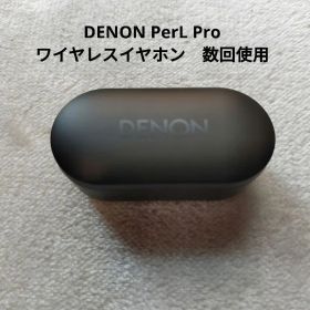 DENON PerL Pro ワイヤレスイヤホン ブラック
