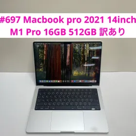 ⭐︎期間限定値下げ⭐︎【Apple】MacBook Pro(14インチ, 2021) Apple MacBook Pro 14インチ M1 Pro / M1 Max (2021) 新品¥111,000