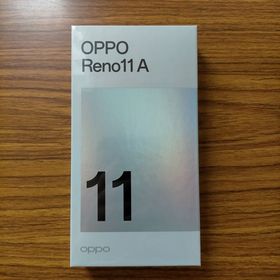 [未開封新品] OPPO Reno11A 128GB コーラルパープル SIMフリー