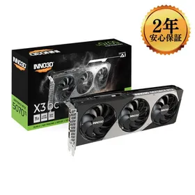 NVIDIA GeForce RTX 5070 Ti 搭載グラボ 新品¥172,000 中古¥159,000