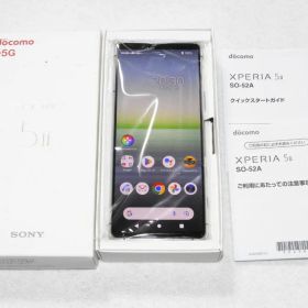 SONY Xperia 5 II SO-52A docomo SIMフリー