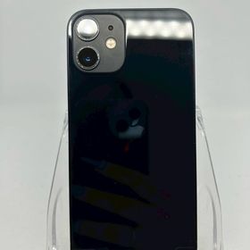 ○ハピネスネット SIMフリー iPhone12mini 256GB ブラック 送料無料