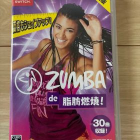 Zumba de 脂肪燃焼！ Nintendo Switch