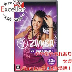 [bn:2] Zumba de 脂肪燃焼！ Nintendo Switch
