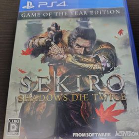 SEKIRO： SHADOWS DIE TWICE新品未開封発送（ネコポス）(家庭用ゲームソフト)