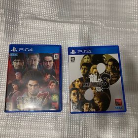 PS4 龍が如く7 龍が如く8 セット まとめ売り 動作確認済み(家庭用ゲームソフト)
