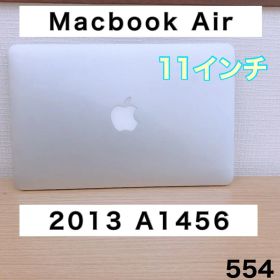 MacBook Air 2013(A1456)