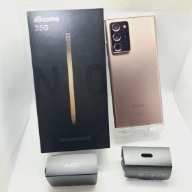 ☆箱・付属品付き☆ Galaxy Note20 Ultra 5G SC-53A