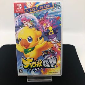 スクウェアエニックス(SQUARE ENIX)のチョコボGP（チョコボグランプリ）(家庭用ゲームソフト)