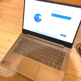 LENOVO IdeaPad S540 81XC0023JP Win11ジャンク IdeaPad S540 新品 25,000円 中古 20,000円 | ネット最安値の価格比較