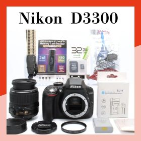 ⭐スマホ転送◎⭐Nikon D3300 一眼レフ すぐ使えるセット 高画質