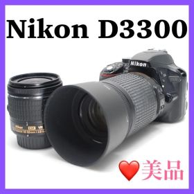 ❤️プロ顔負けの写真が撮れる❤️Nikon D3300 高画質 動画撮影可能美品