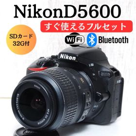 ❤️シリーズ最新機種❤️Wi-Fi搭載❤️高画質❤️ Nikon D5600