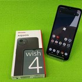 スマートフォン SH-52E SHARP/DOCOMO