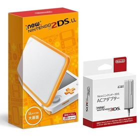 【整備済み品】 Nintendo Newニンテンドー2DS LL 充電器付き 【ホワイト×オレンジ】 任天堂 ニンテンドー SDカードフルフォーマット済 180日保証 [video game]