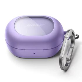 SURITCH ケース 対応 Bose New QuietComfort Earbuds (2024),耐衝撃 磁気ロック式 保護ケース ヘッドホンカバー クリーニングキット＆ワイヤレス充電対応＆カラビナキーホルダー付き，パープル