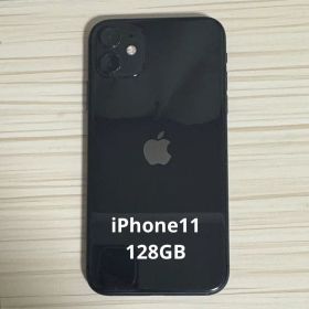 iPhone11 ブラック 128GB バッテリー84%