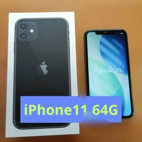 Apple iPhone 11 64GB ブラック 本体