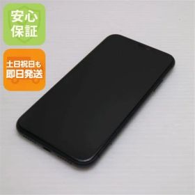 美品 SIMフリー iPhone 11 64GB ブラック スマホ 本体 白ロム 土日祝発送OK 05000