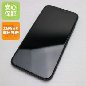 超美品 SIMフリー iPhone 11 64GB ブラック スマホ 本体 白ロム 土日祝発送OK 05000