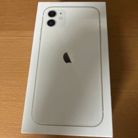 箱あり 付属品 Apple iPhone 11 64GB white ホワイト