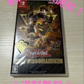 新品未開封 特典付 遊戯王 アーリーデイズコレクション