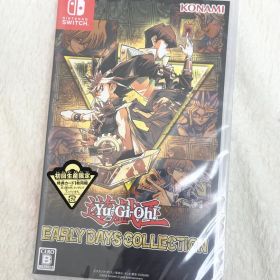 新品未開封 初回生産限定 switchソフト 遊戯王 アーリーデイズコレクション