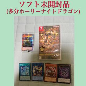 遊戯王 アーリーデイズコレクション Switch ソフト 未開封