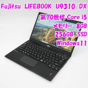 フジツウ(富士通)の【中古品】LIFEBOOK U9310/DX Fujitsu 13.3インチノートパソコン 第10世代インテル Corei5 Windows11 管25117(ノートPC)