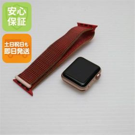 アップル(Apple)の良品中古 Apple Watch series3 38mm Cellular セルラー M666(その他)