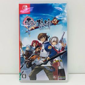 中古 | 日本ソフトウェア ゲームソフト 英雄伝説 零の軌跡:改 Nintendo Switch ロールプレイング 2023年製 HAC-P-A478B 【646】