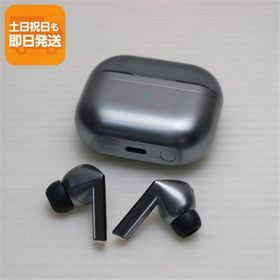 超美品　Samsung Galaxy Buds3 Pro シルバー 国内版最安値 soalso_buds3pro-silver