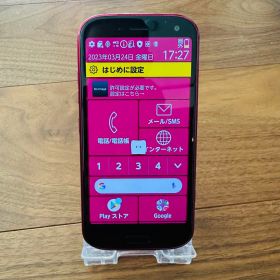 ドコモらくらくスマホ F-52B 通電動作OK初期化済 説明欄必読で