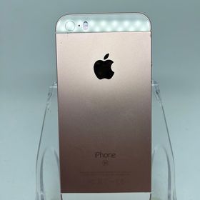 ○ハピネスネット SIMフリー iPhoneSE 32GB ローズゴールド 送料無料