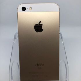 ○ハピネスネット SIMフリー iPhoneSE 64GB ゴールド 送料無料