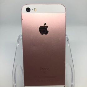 ○ハピネスネット SIMフリー iPhoneSE 64GB ローズゴールド 送料無料