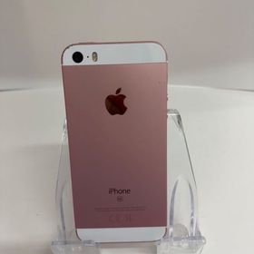 ○ハピネスネット SIMフリー iPhoneSE 32GB ローズゴールド 送料無料