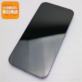 超美品 SIMフリー iPhone13 Pro 512GB シエラブルー 本体 即日発送 土日祝発送OK あすつく