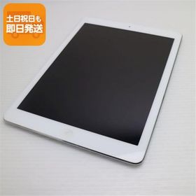 美品 iPad Air Wi-Fi 32GB シルバー 即日発送 タブレットApple MD789J/A 本体 あすつく 土日祝発送OK