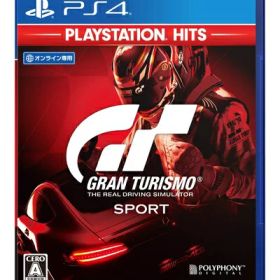【中古】（新古品・未使用品） 【PS4】グランツーリスモSPORT PlayStation Hits