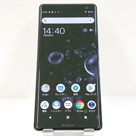 Xperia XZ3 801SO SoftBank ホワイトシルバー 送料無料 本体 c15786